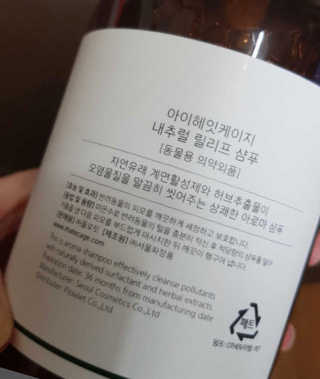 데닌슈님이 올린 리뷰 사진 4