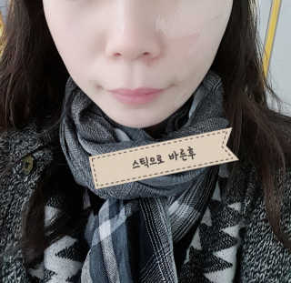 🌷 킴블리 🌷님이 올린 리뷰 사진 2