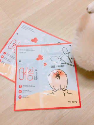 타고난몸매님이 올린 리뷰 사진 1