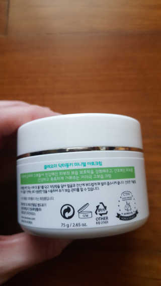serendifity님이 올린 리뷰 사진 2