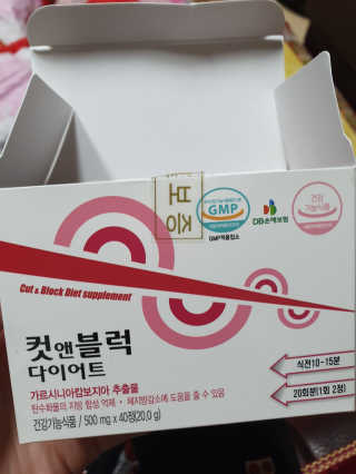 햄님이 올린 리뷰 사진 2