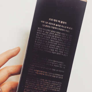 허혜경님이 올린 리뷰 사진 4