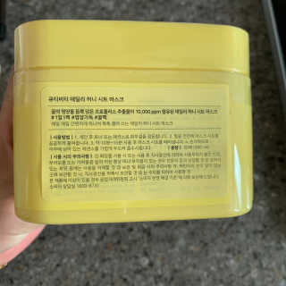 투밍님이 올린 리뷰 사진 2