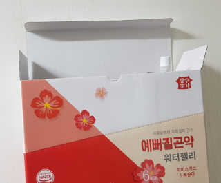 hyejin님이 올린 리뷰 사진 1