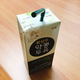 냐냐님이 올린 리뷰 사진 2