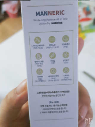 레몬트리님이 올린 리뷰 사진 3