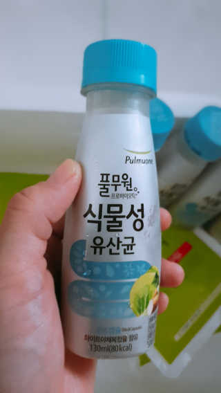 헤네짱님이 올린 리뷰 사진 2
