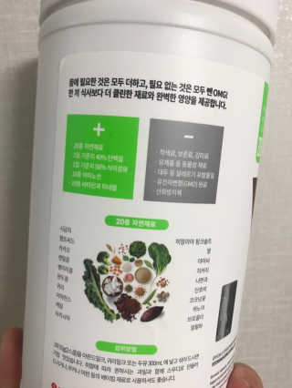적구님이 올린 리뷰 사진 3