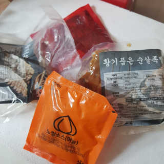 J님이 올린 리뷰 사진 3