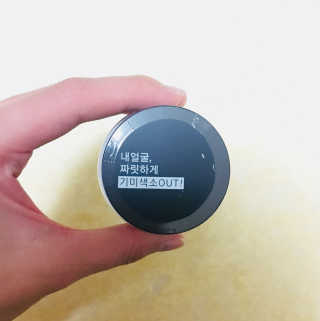 쭁님이 올린 리뷰 사진 3