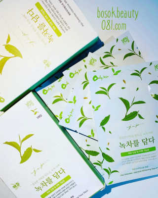 BozenaSokalski님이 올린 리뷰 사진 1