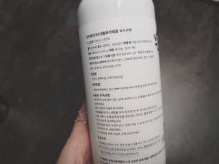 딸셋맘님이 올린 리뷰 사진 2