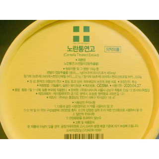 지원님이 올린 리뷰 사진 3