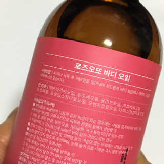 doyooulikeme님이 올린 리뷰 사진 3