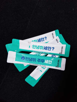 HY님이 올린 리뷰 사진 3