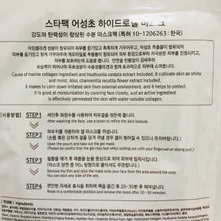 kimna님이 올린 리뷰 사진 2