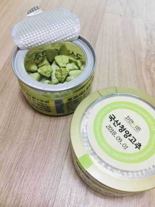 이아님이 올린 리뷰 사진 2