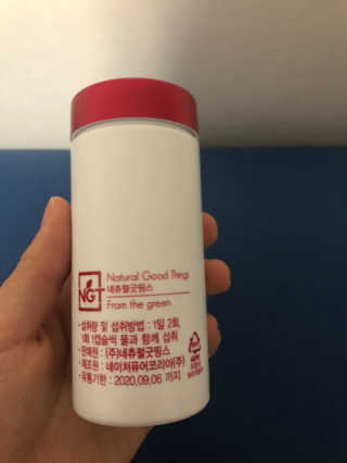 오호호잇님이 올린 리뷰 사진 2