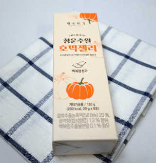 믕믕님이 올린 리뷰 사진 3