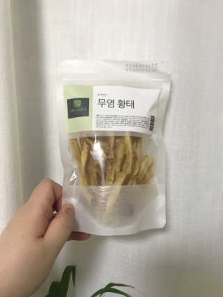 보노보노님님이 올린 리뷰 사진 2