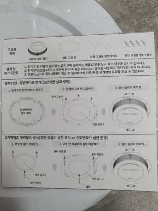 까꿍은우맘님이 올린 리뷰 사진 2