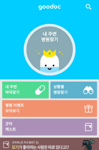룡룡님이 올린 리뷰 사진 1