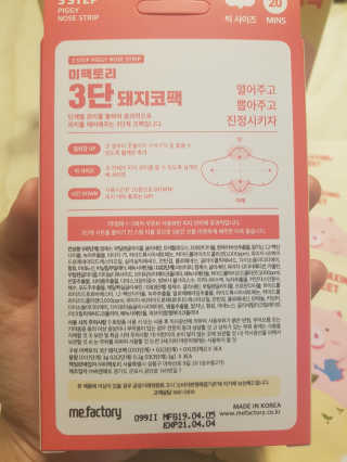 왕뚜껑님이 올린 리뷰 사진 1