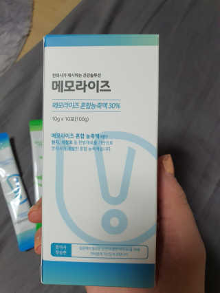이너스코리아 이너스퍼플 — 5점을 준 리뷰어가 2019년 9월 올린 사용 사진