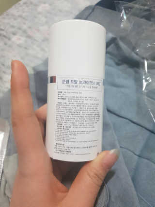 뿌엑이님이 올린 리뷰 사진 3