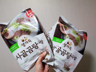 BoyeongSim님이 올린 리뷰 사진 1