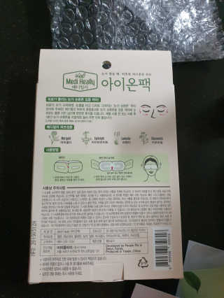 KAY님이 올린 리뷰 사진 2