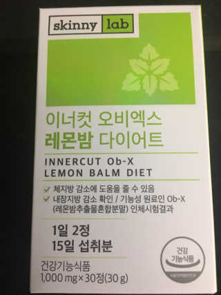 윤스파파님이 올린 리뷰 사진 3