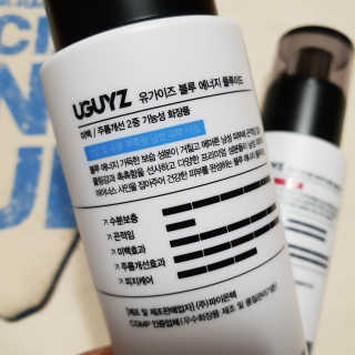 와니미니좋은이님이 올린 리뷰 사진 3