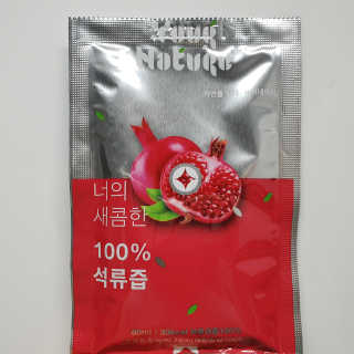 투희맘님이 올린 리뷰 사진 1
