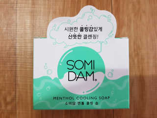-님이 올린 리뷰 사진 1