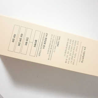 hosusu님이 올린 리뷰 사진 4
