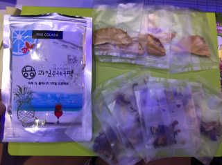 Rica님이 올린 리뷰 사진 1