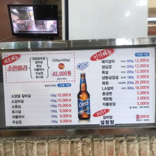 오탱님이 올린 리뷰 사진 2