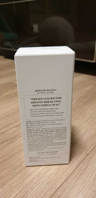 우동한그릇님이 올린 리뷰 사진 2