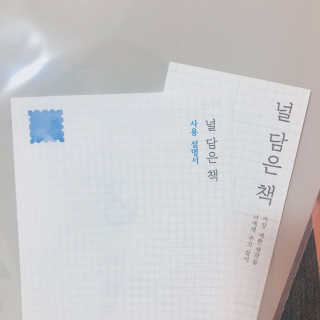듀콩듀콩님이 올린 리뷰 사진 3