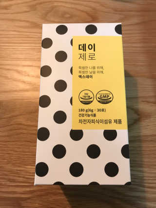 article2020님이 올린 리뷰 사진 1