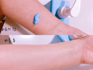 포잇 블루에너지 아줄렌 대용량 수분크림300ml — 5점을 준 리뷰어가 2018년 10월 올린 사용 사진