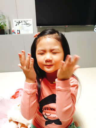 mini님이 올린 리뷰 사진 3