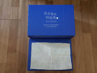 수이님이 올린 리뷰 사진 2
