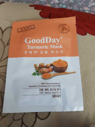 GoodDay Skincare GoodDay 강황 마스크 — 5점을 준 리뷰어가 2019년 5월 올린 사용 사진