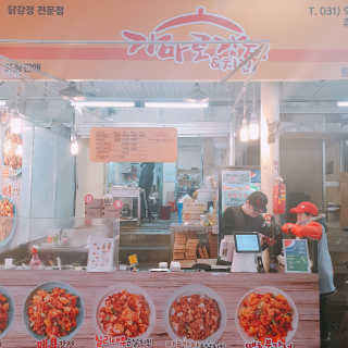 sulah94님이 올린 리뷰 사진 2