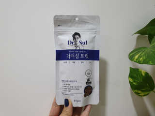 mini unni님이 올린 리뷰 사진 1