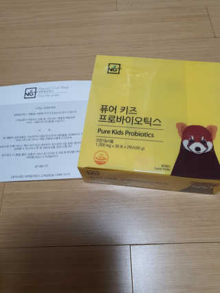 mimi님이 올린 리뷰 사진 1