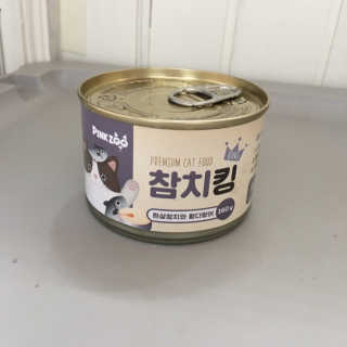 단발소녀님이 올린 리뷰 사진 1