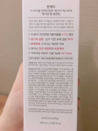 엄세희님이 올린 리뷰 사진 2